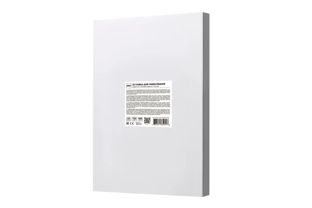 Laminating film A3 2E, glossy, 125mkm