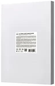 Laminating film A3 2E, glossy, 125mkm