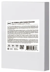 Пленка для ламинирования A6 2E, глянцевая поверхность, 80 мкм, 100шт