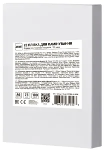 Пленка для ламинирования A6 2E, матовая поверхность, 75 мкм, 100шт