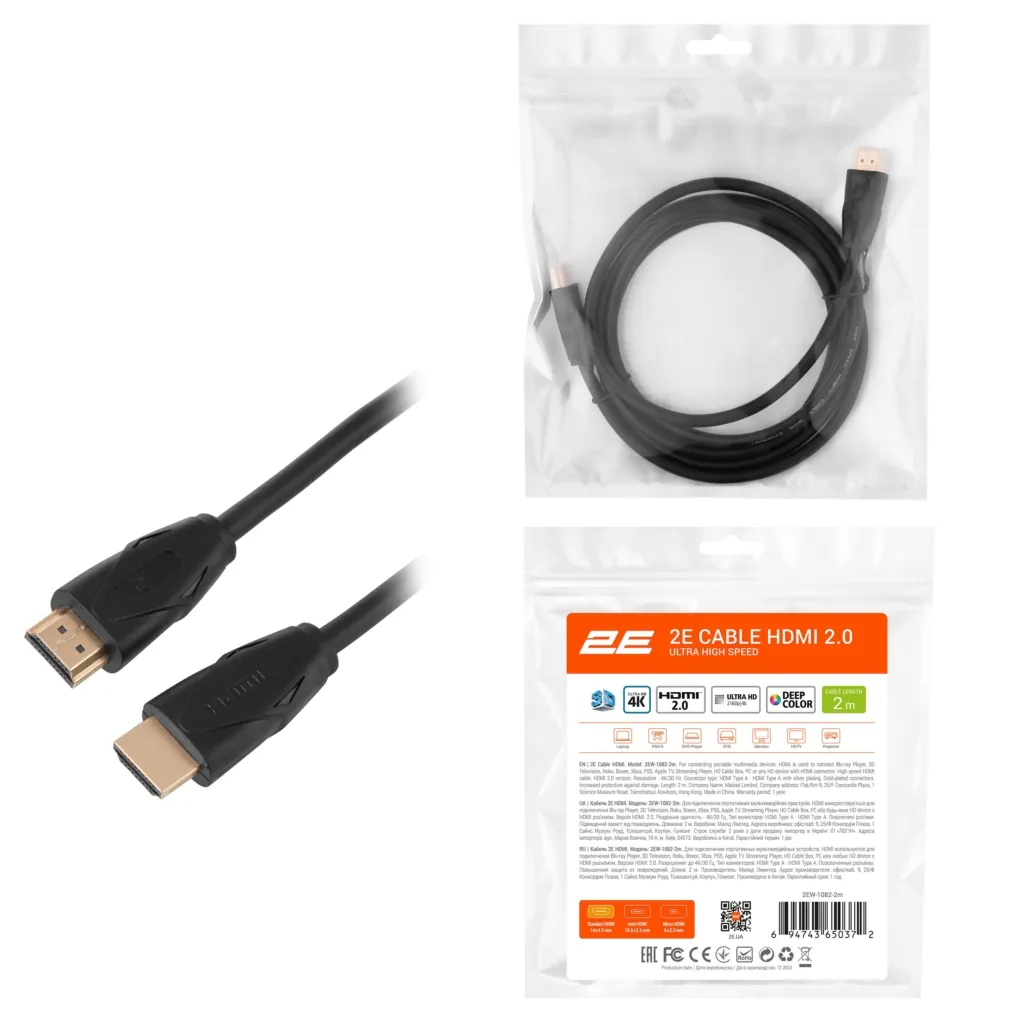 Кабель HDMI (M/M) 2Е 2м, 2.0, Slim High Speed Aluminum, черный