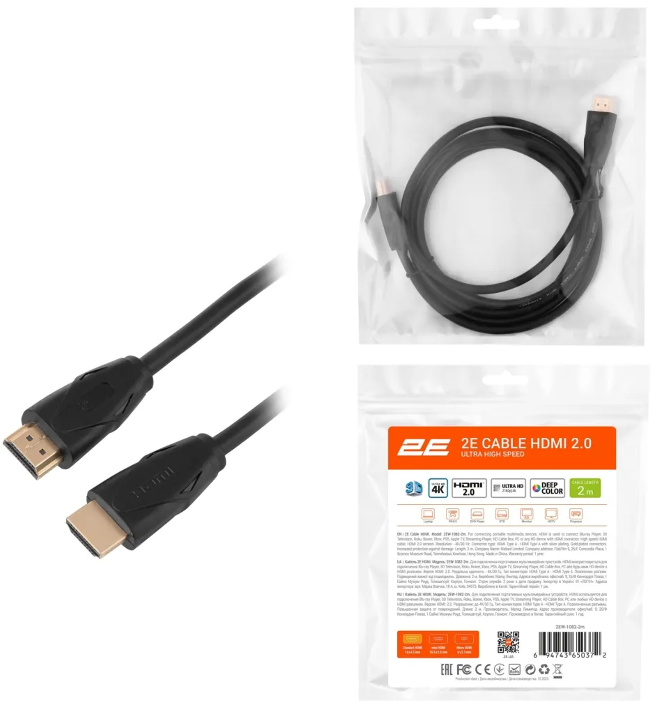 Кабель HDMI (M/M) 2Е 2м, 2.0, Slim High Speed Aluminum, черный