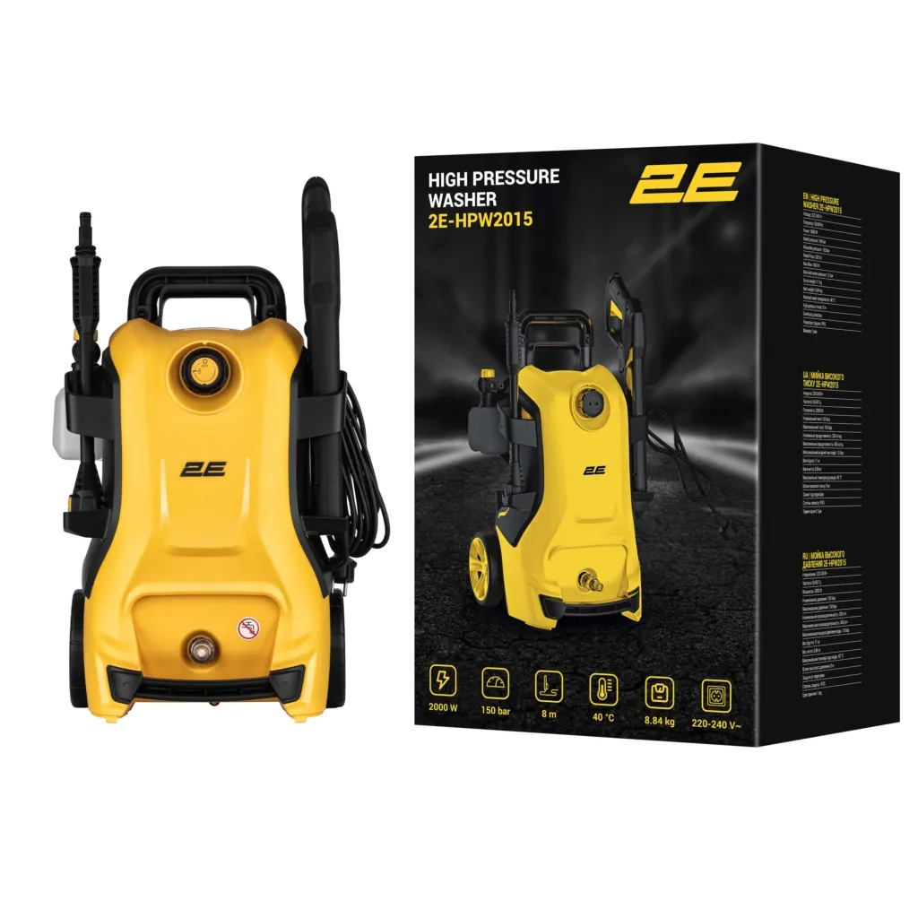 Минимойка высокого давления 2E AquaClean 150 2000Вт 150бар 450л/ч шланг 8м 8.84кг