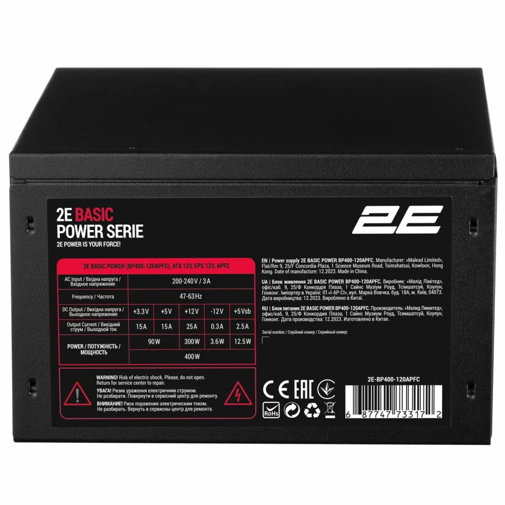 2E PSU Basic Power  (400W), 80%, 120mm, 1xMB 24pin(20+4), 1xCPU 8pin(4+4), 3xMolex, 4xSATA, 1xPCIe 8pin(6+2)