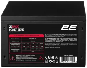 2E PSU Basic Power  (400W), 80%, 120mm, 1xMB 24pin(20+4), 1xCPU 8pin(4+4), 3xMolex, 4xSATA, 1xPCIe 8pin(6+2)