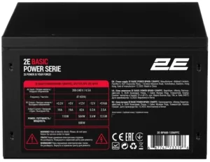 2E PSU Basic Power  (600W), 80%, 120mm, 1xMB 24pin(20+4), 1xCPU 8pin(4+4), 3xMolex, 4xSATA, 2xPCIe 8pin(6+2)