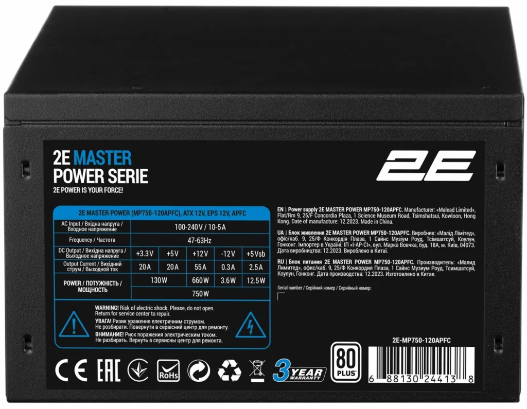 Блок питания 2E Master Power  (750W), >80%, 80+ White, 120мм, 1xMB 24pin(20+4), 1xCPU 8pin(4+4), 3xMolex, 5xSATA, 4xPCIe 8pin(6+2)