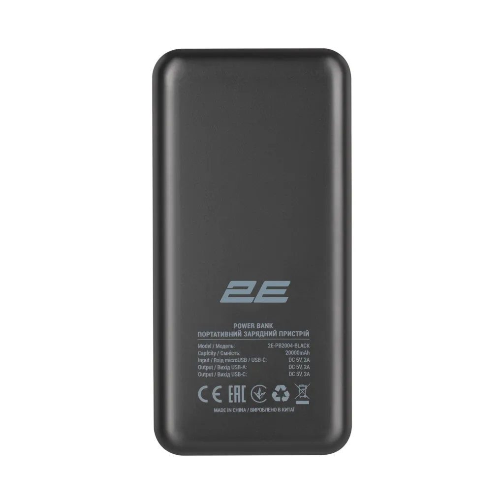 2E Портативное зарядное устройство 20000mAh, DC 5V, 2.1A, Type-C, MicroUSB, USB-А, black