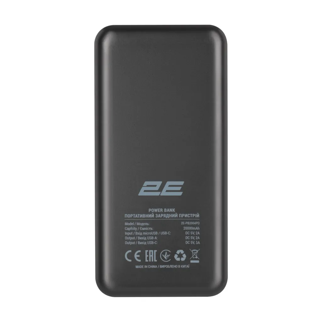 2E Power Bank 20000mAh PD, QC 18W, black