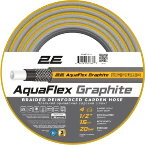 Шланг садовий 2Е AquaFlex Graphite 1/2″ 15м 4 шари 20бар -10+50°C