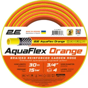 2E Garden hose AquaFlex Orange 3/4″ 30m 4 layers 20bar -10…+60°C