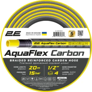 2E Garden hose AquaFlex Carbon 1/2″ 20m 4 layers 20bar -10…+60°C
