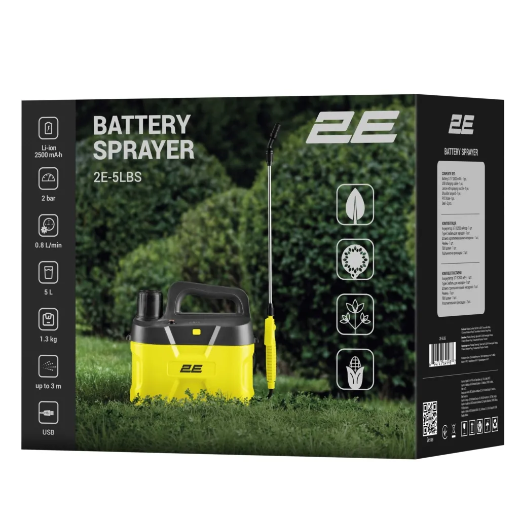 Обприскувач акумуляторний 2E AquaSpray 5LR 5л 3.7В Li-ion 1х2500мА·год 2бар 0.8л·хв 1.3кг