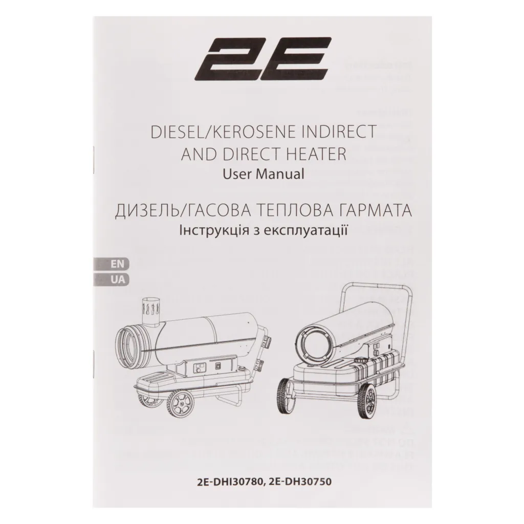 Теплова гармата дизель/гас 2E PowerHeat D30, прямого нагріву, 30кВт, 380м кв, 750м куб/год, колеса, IPX4, жовтий