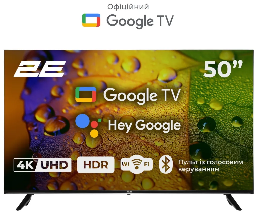Телевізор 50″ 2E LED 4K 60Hz Smart Google TV Black