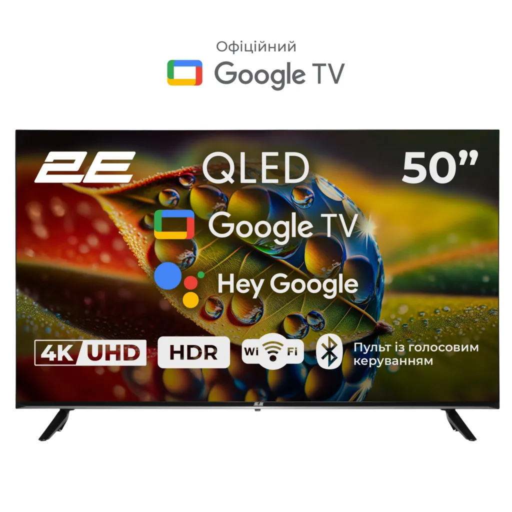 Телевізор 50″ 2E QLED 4K 60Hz Smart Google TV Black