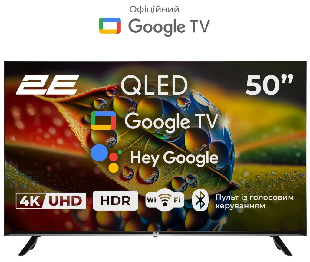 Телевізор 50″ 2E QLED 4K 60Hz Smart Google TV Black