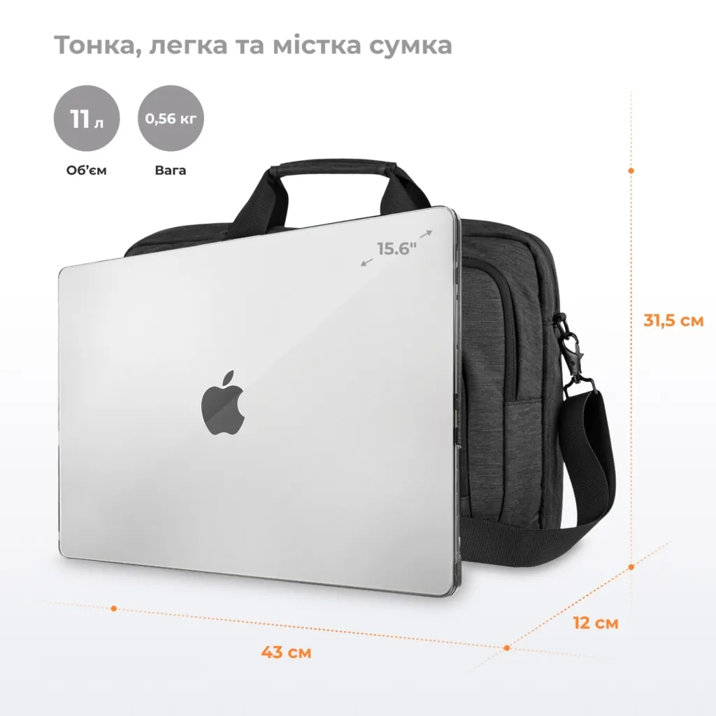 2E Laptop Bag 16″, CrossSquares, Black