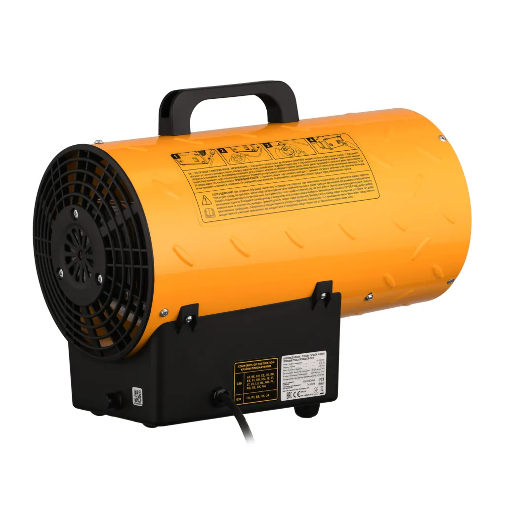 2E Fan Heater gas PowerHeat G15, 15kW, 150m sq, 420m cubic/h, IPX4, yellow