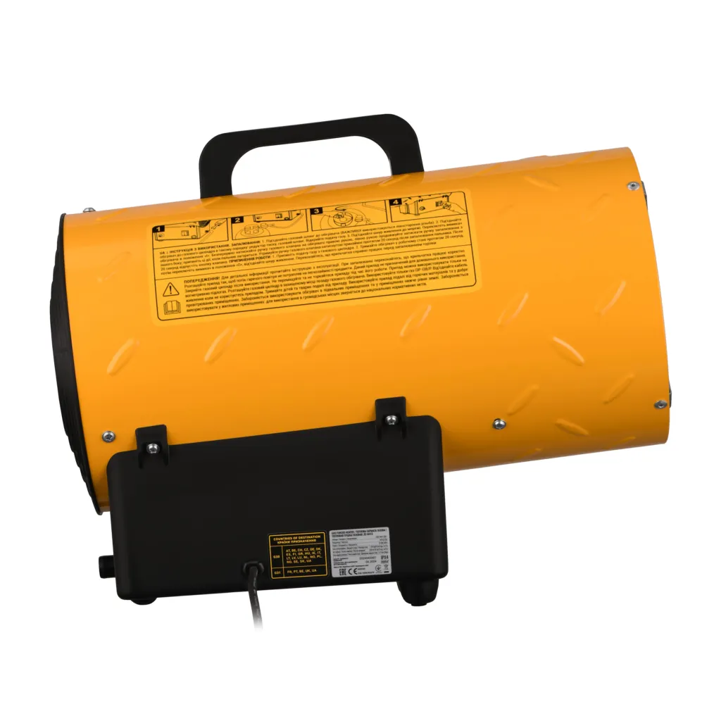 2E Fan Heater gas PowerHeat G15, 15kW, 150m sq, 420m cubic/h, IPX4, yellow