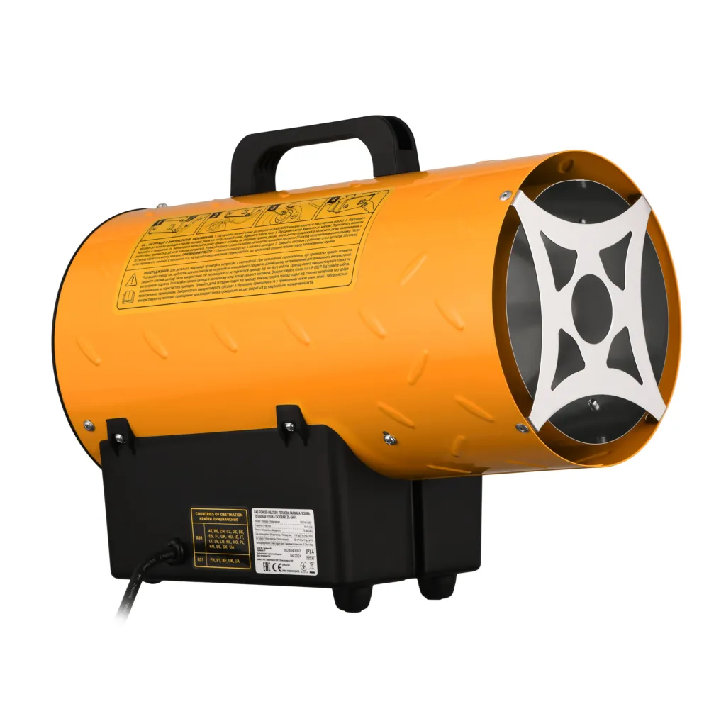 2E Fan Heater gas PowerHeat G15, 15kW, 150m sq, 420m cubic/h, IPX4, yellow