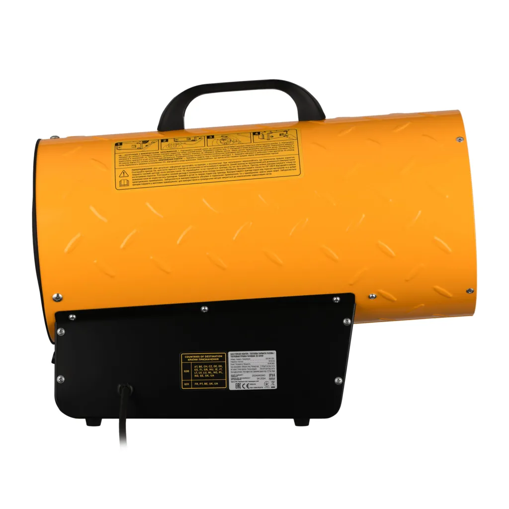2E Fan Heater gas PowerHeat G30, 30kW, 300m sq, 750m cubic/h, IPX4, yellow