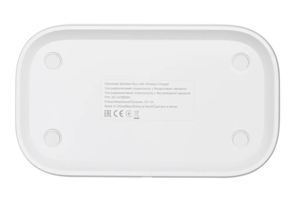 UV sterilizer with wireless charger 2E UVSB040, Qi