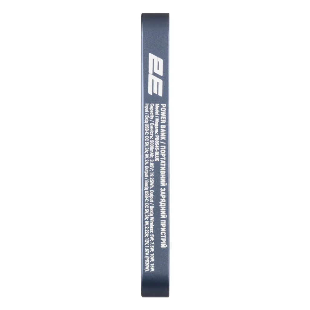2E Power Bank Wireless QI 5000mAh, 20W, blue