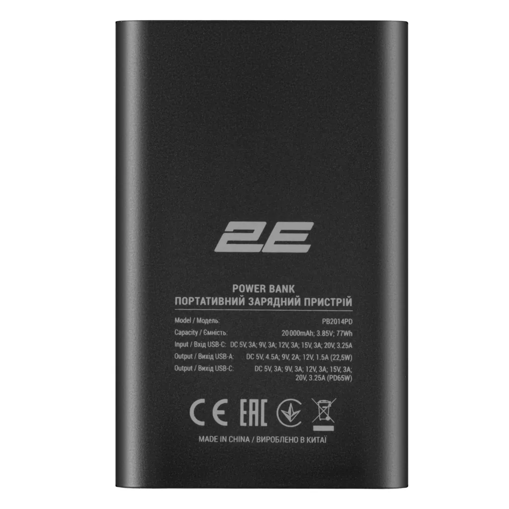 Акумулятор портативний літій-іонний Power Bank 2E 20000мА·год, 65Вт, PD, QC, чорний
