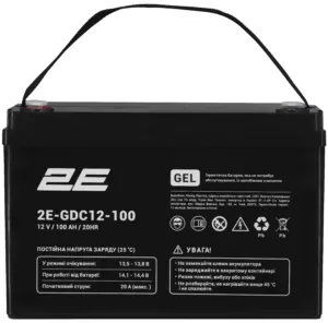 Аккумуляторная батарея 2E GDC, 12В, 100А•час, GEL