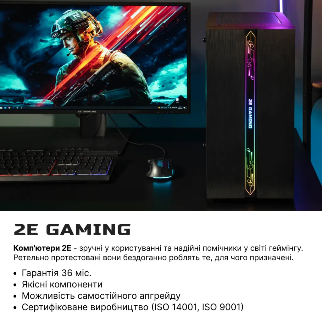 2E PC 2E Complex Gaming Intel i5-10400F/H410/16/480F+1000/NVD1050TI-4/FreeDos/G2107/500W