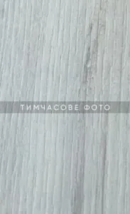 Столешница 150 см для стола компьютерного 2E-CE150WhiteWood -MOTORIZED