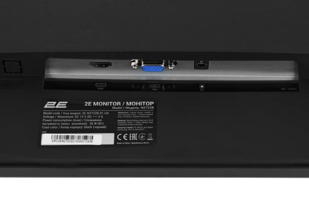 Монитор 2E 27″ N2722B D-Sub, HDMI, IPS, 75Hz, Pivot