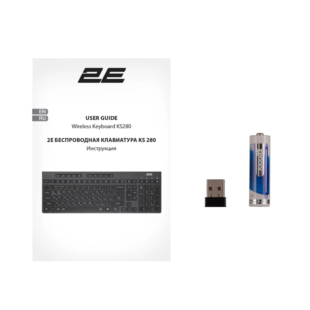 2E Keyboard membrane KS280 120key, WL/BT, EN/UK/RU, silent, black-grey