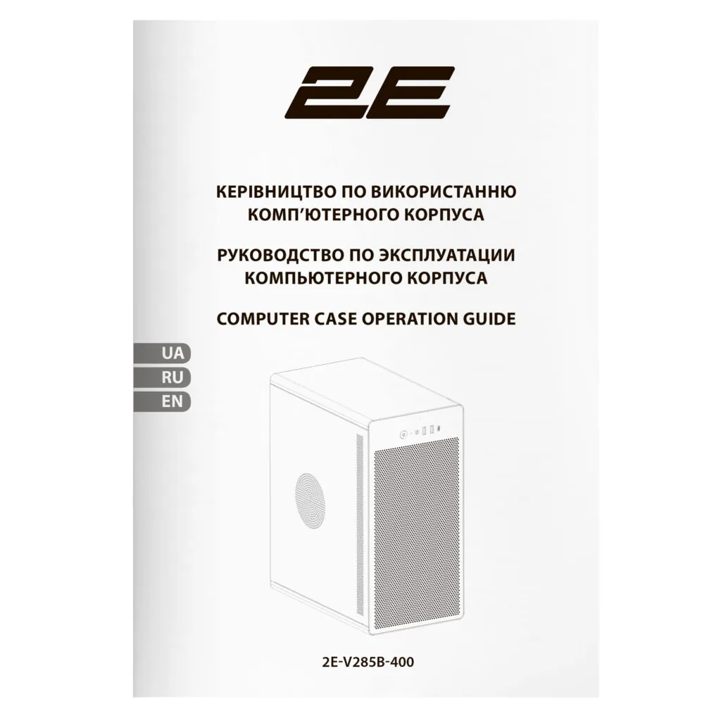 Корпус 2E Credo V285B-400 с БП 2E ATX400, 1xUSB3.0, 1х USB 2.0, 1xUSB Type-C, 1×120мм, VGA 300мм, mATX, чёрный