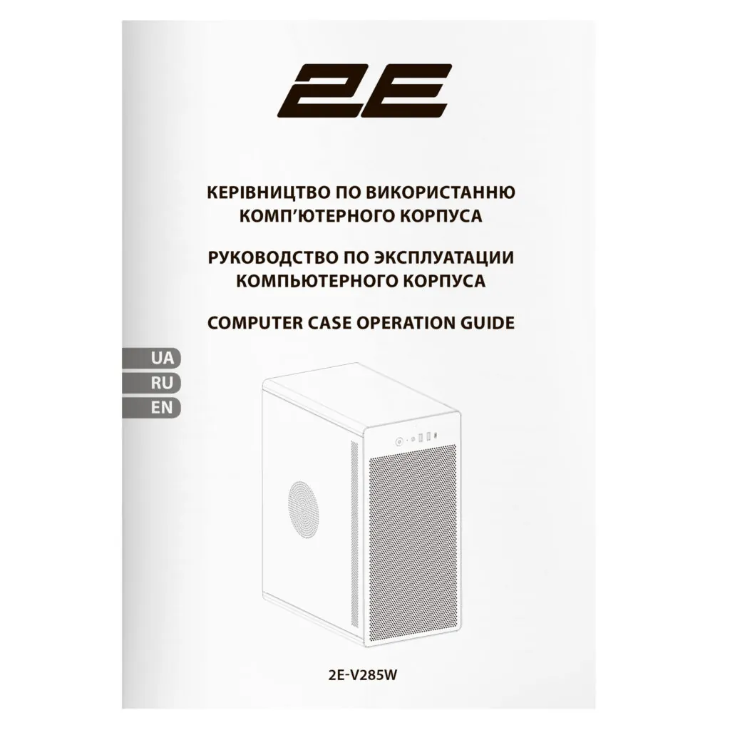 Корпус 2E Credo V285W без БП, 1xUSB3.0, 1х USB 2.0, 1xUSB Type-C, 1×120мм, VGA 300мм, mATX, белый